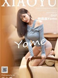 XIAOYU语画界 2021.08.20 VOL.597 杨晨晨Yome(85)
